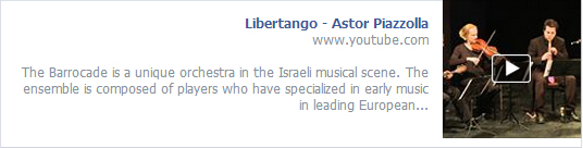 barrocade - piazzola