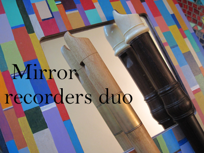 מראת-חליליות מוקטן