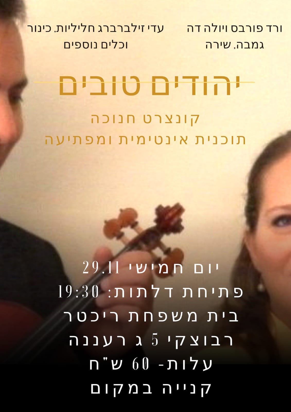 46073982_10155767518621053_8867516064892715008_o